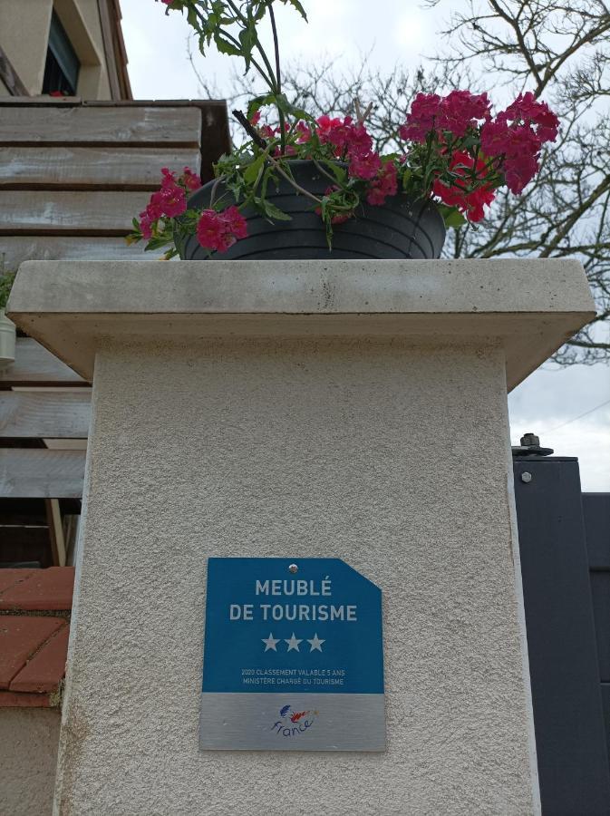 L'Albizia Gite Climatise St Maurice Saint-Maurice-en-Riviere Exterior photo